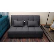 Диван Аккордеон Куба (ТЦ Домашний очаг)