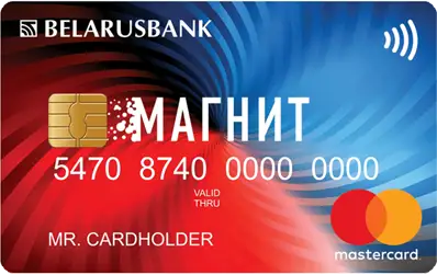 Карта рассрочки Магнит