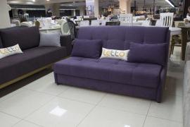 Диван Аккордеон Куба (фиджи)