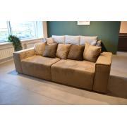 Диван-кровать Фантом (замша)